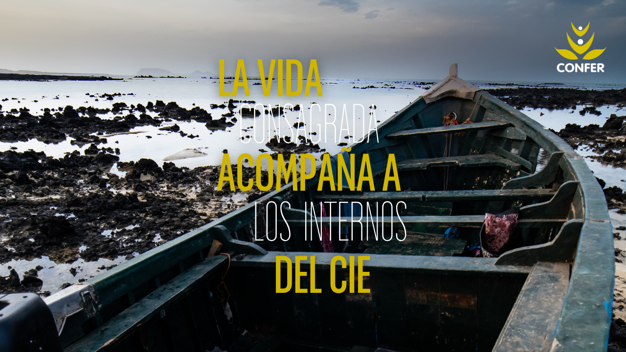 La CONFER pide el cierre de los CIE y defiende los derechos de las personas migrantes